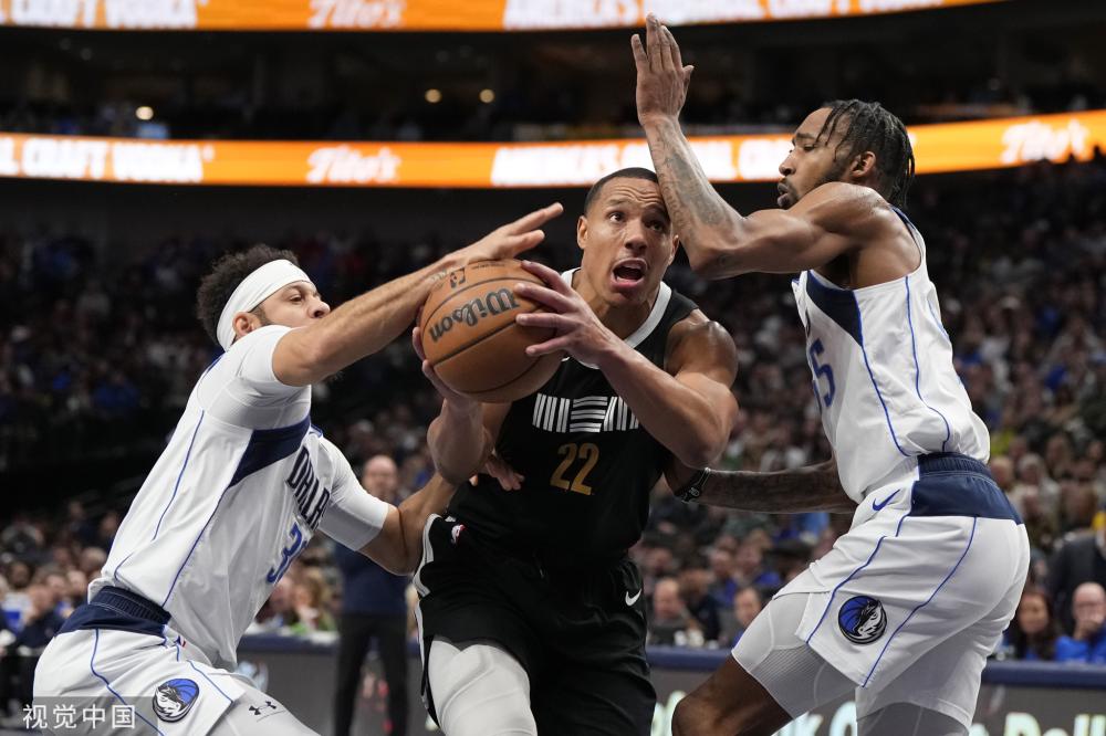 他们在国内 他们在国内