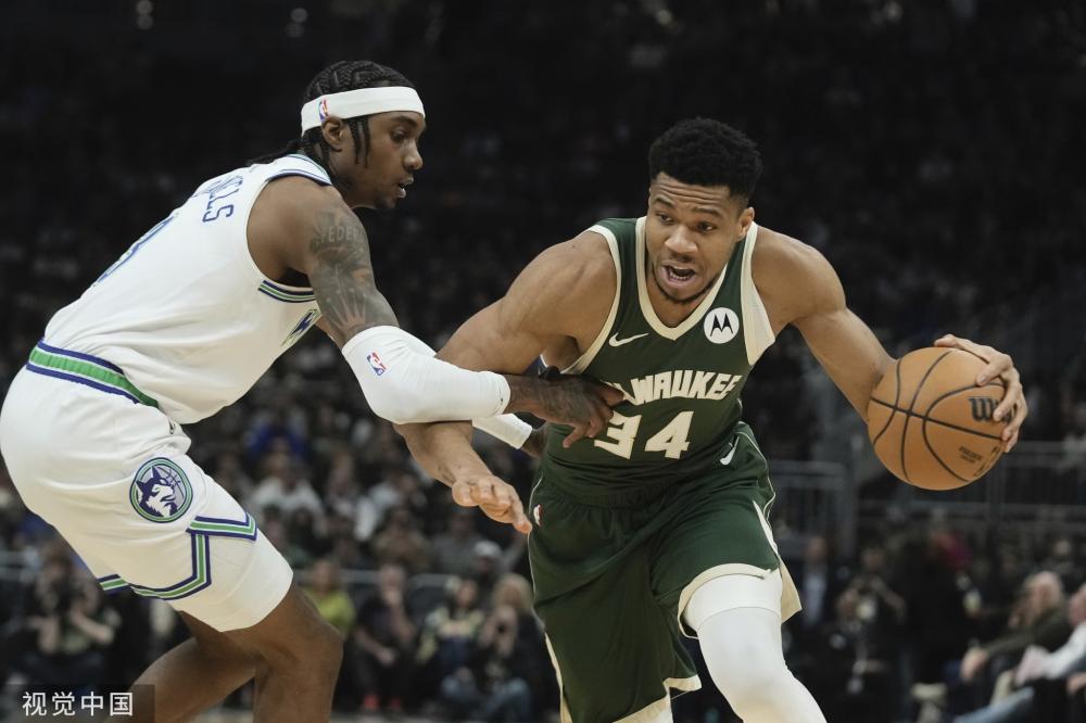 这项运动的 这项运动的